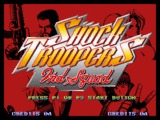 Shock Troopers: 2nd Squad (Neo Geo MVS (arcade))